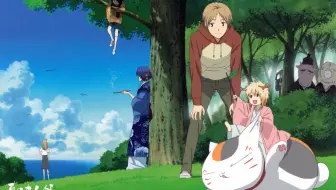 Mad 夏目友人帳 あの日タイムマシン 哔哩哔哩 Bilibili