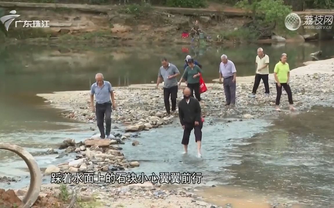 【粤语新闻】从化良口:桥梁施工学生需趟水过河 村民盼新桥尽快建成哔哩哔哩bilibili