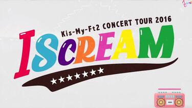 Kis-My-Ft2】2016_哔哩哔哩_bilibili