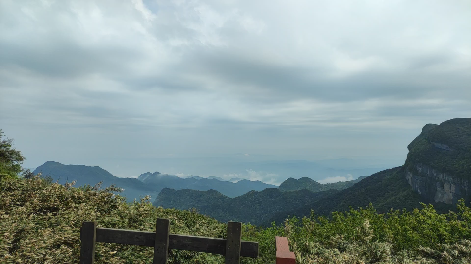 山就在那里之重庆金佛山的金龟朝阳