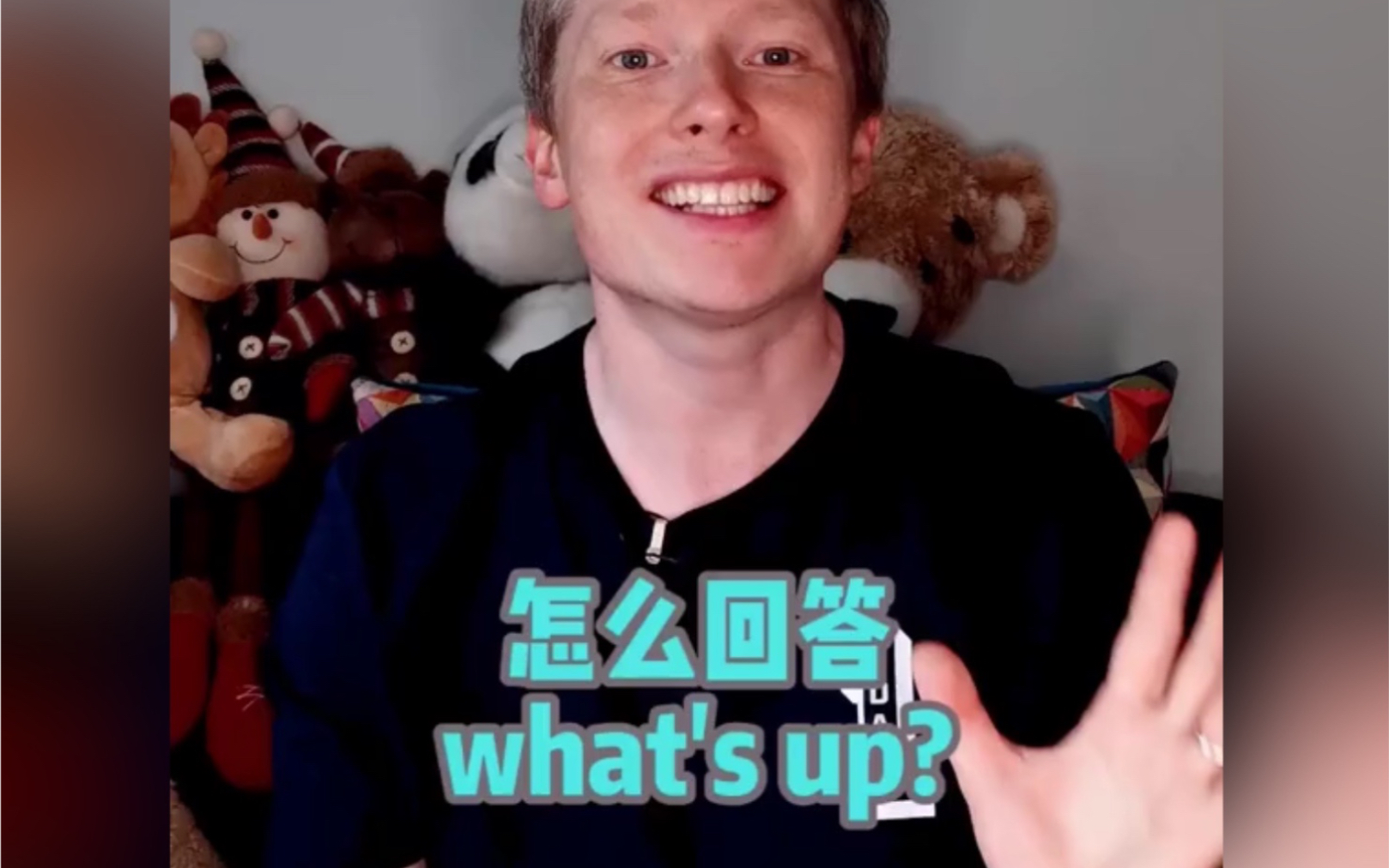 当有人给你说“what's up”时,应该怎么回答?哔哩哔哩bilibili