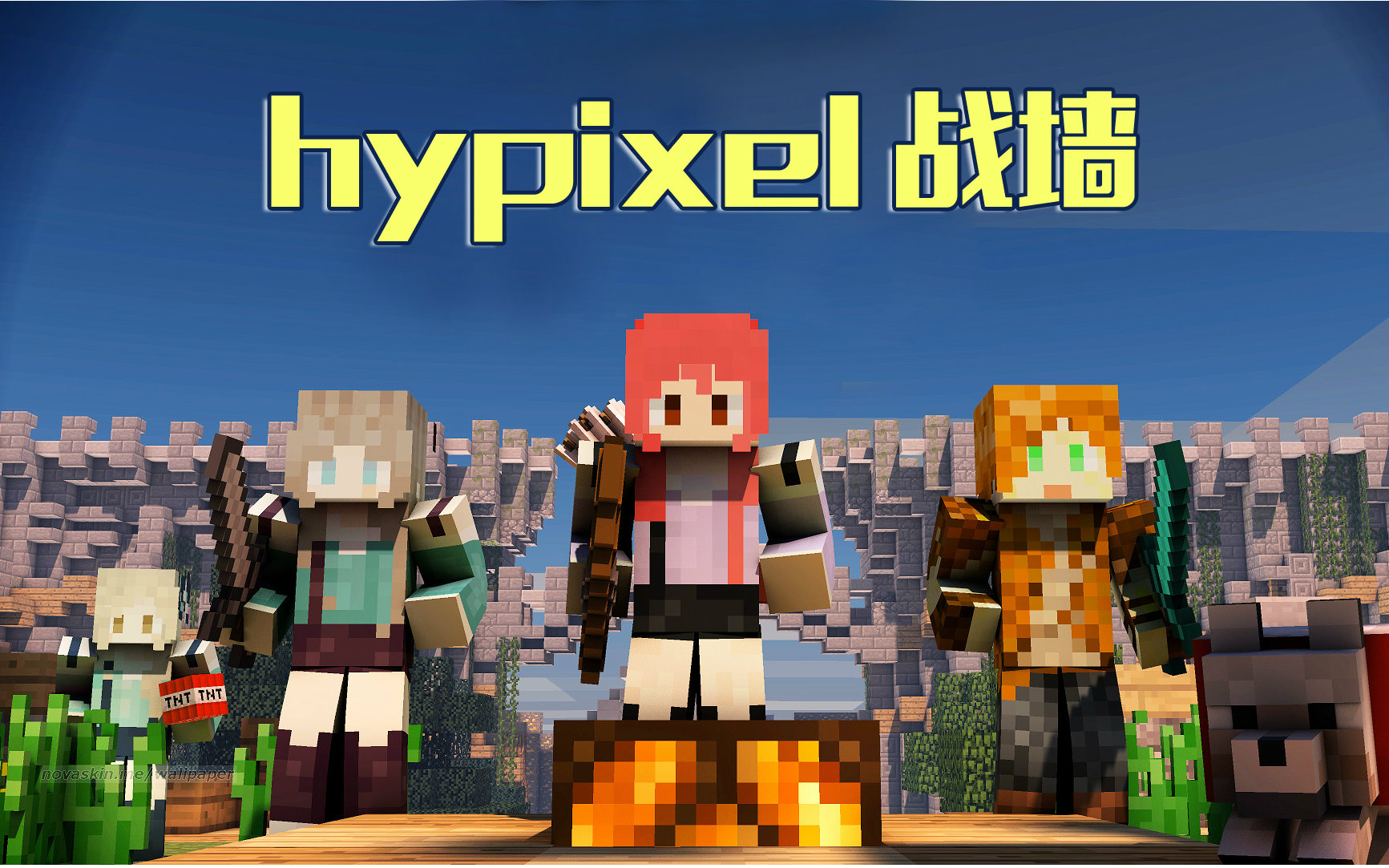 [图]【笨蛋甜萝的服务器小游戏时间】小兰&沐斯★hypixel战墙#2居然赢了