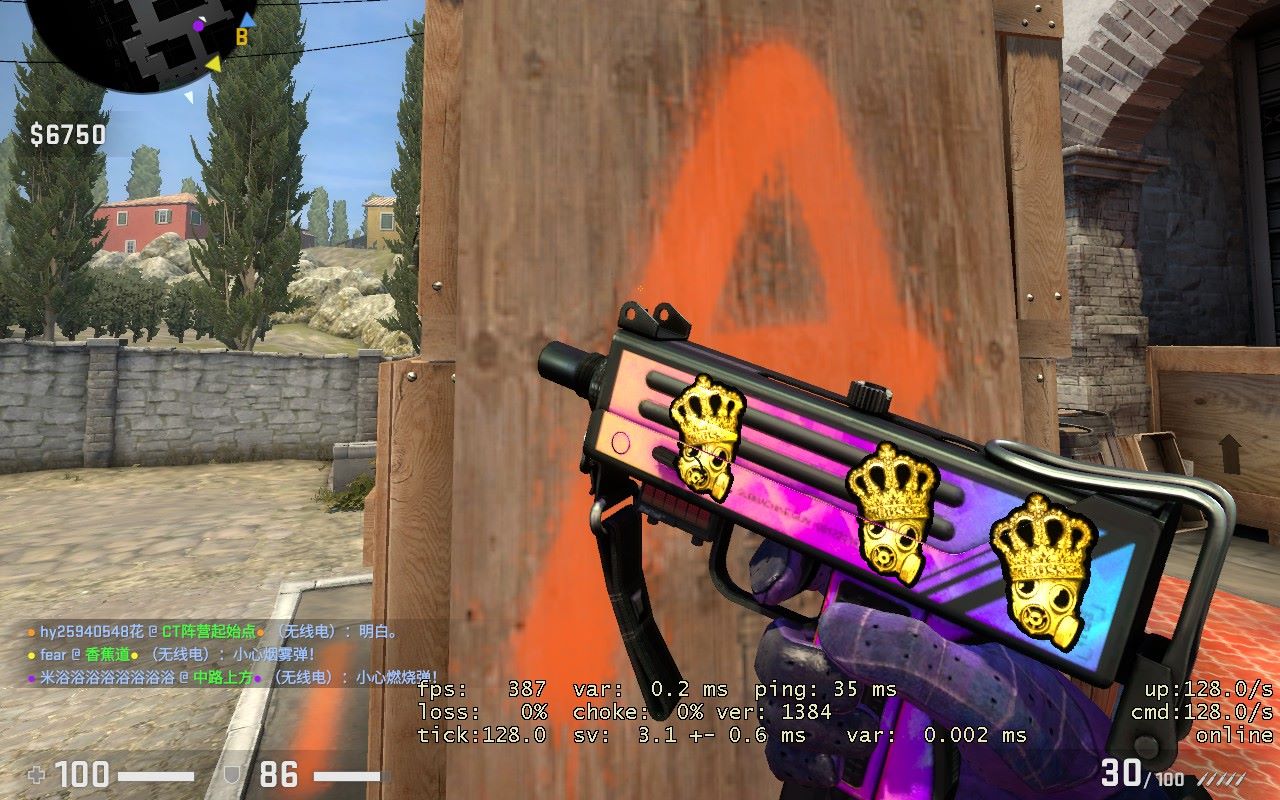 懦小希csgo开心吹风机第一期