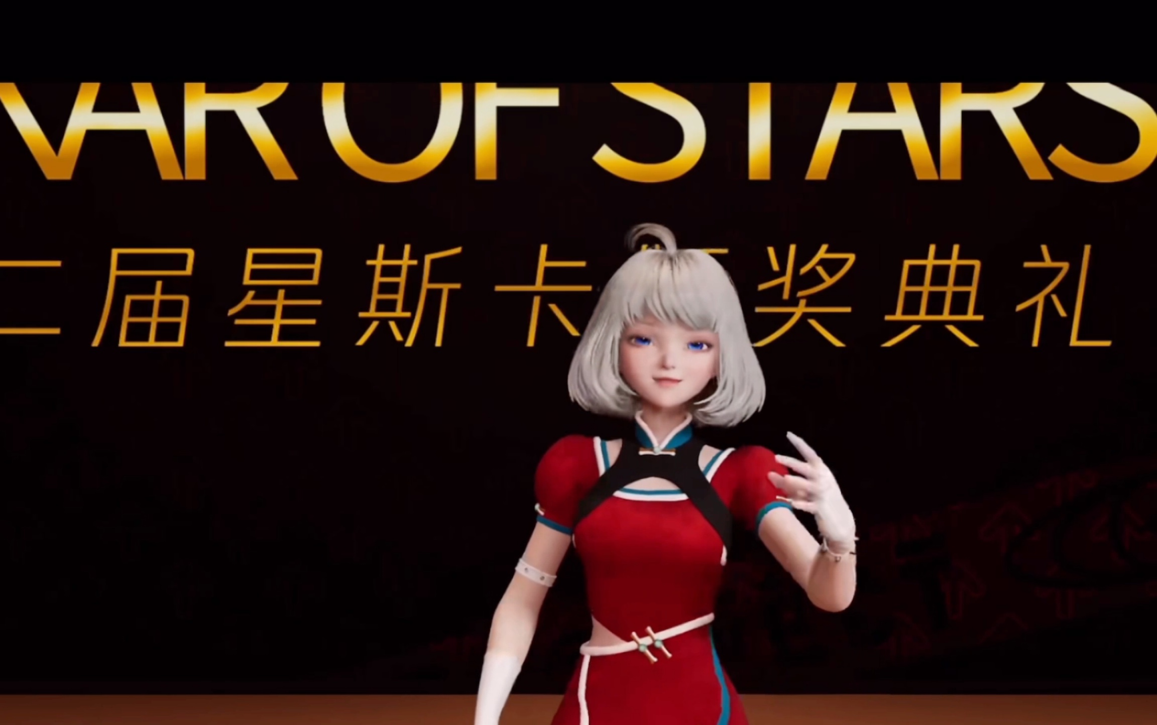 职场80!狂星瞳直言代领工具人奖项并且要好处才能要回奖项,什么狂瞳