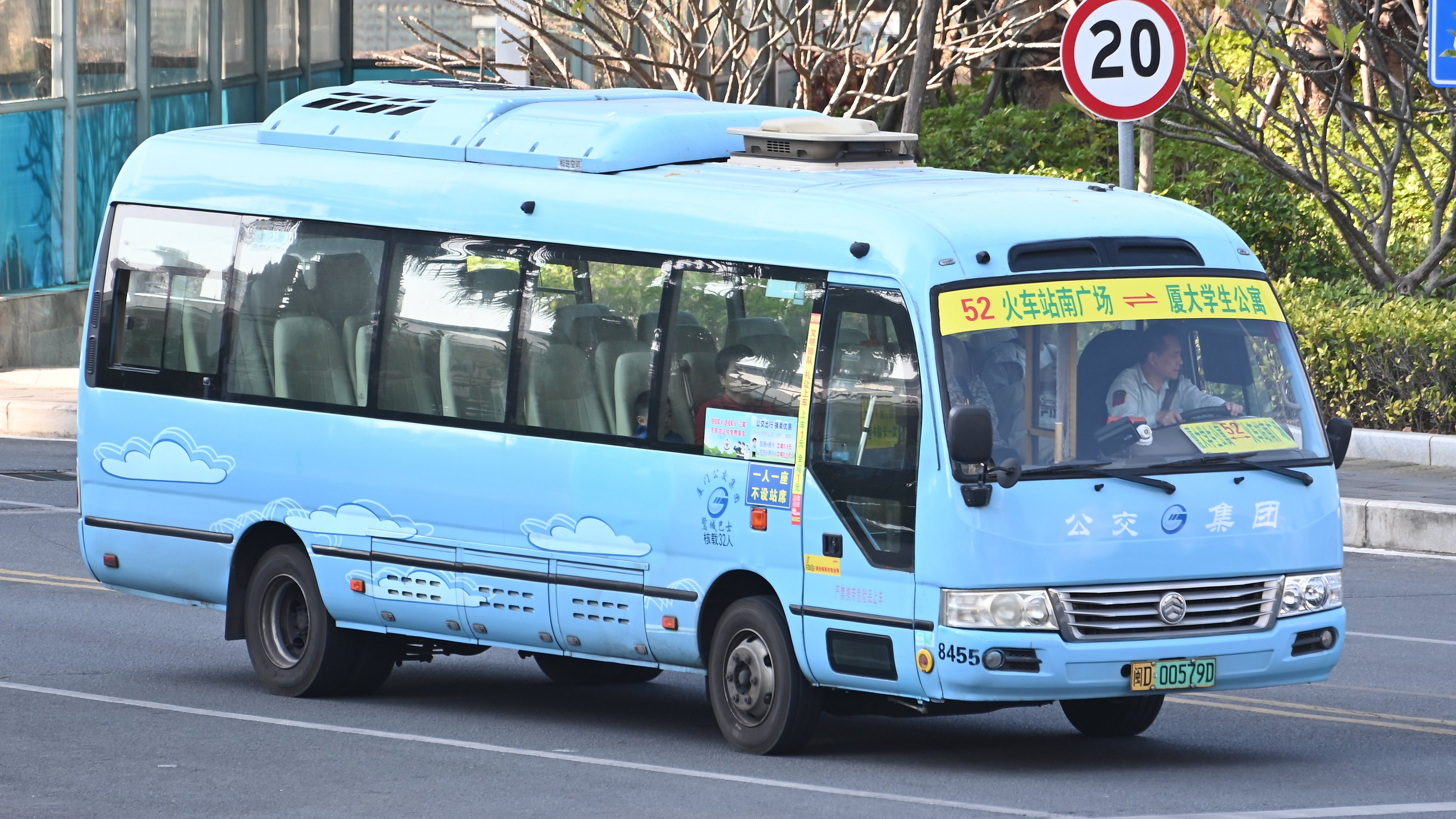 厦门公交52路 厦大学生公寓→火车站南广场