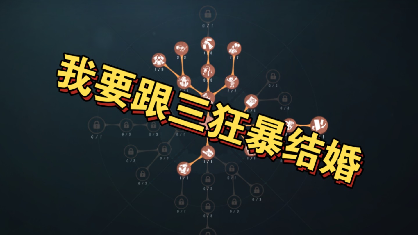 当你玩约瑟夫开排位忘换天赋,还被冈易新引擎背刺,该如何翻盘?