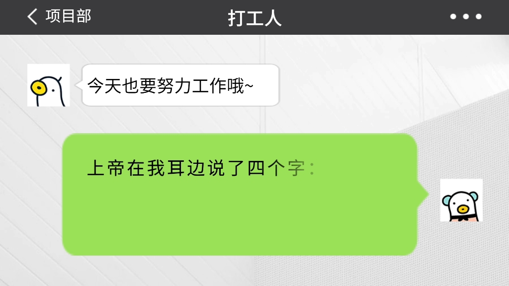 三里清风三里路,步步清风步步你,苦酒折柳今相离,再无春风再无你三里清风三里路,步步清,苦酒折柳今相离,再无春风再无你童鞋你好,请查收今日份...