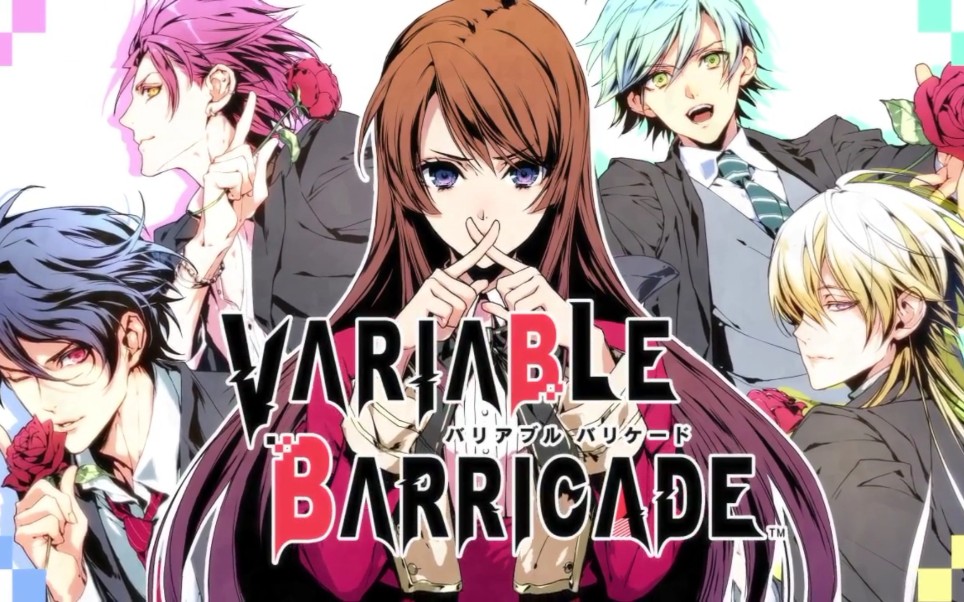 【乙女游戏|variable barricade/百密一疏少女心】一零零一官方中文版