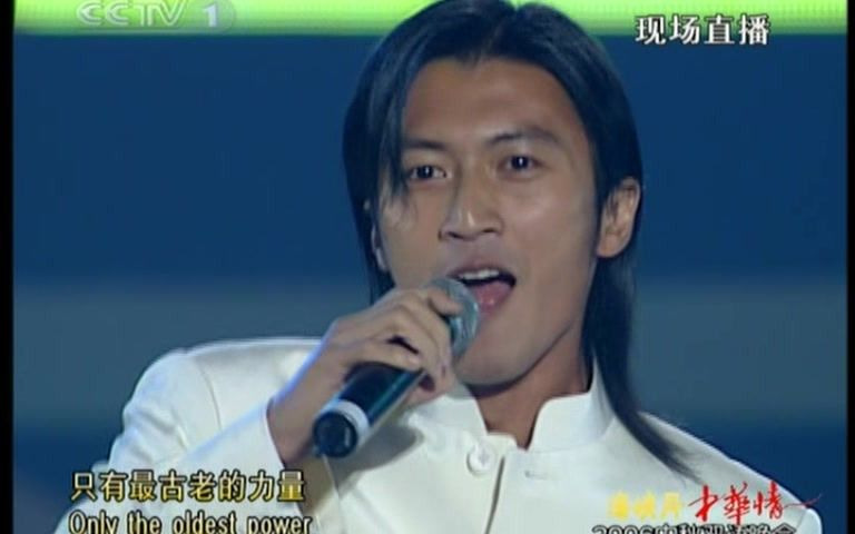 [图]谢霆锋《黄种人》 2006秋晚