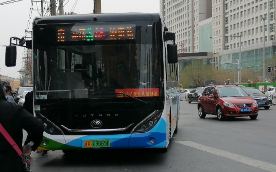 [沈阳公交]中华老线路-沈阳地铁公交公司环路新车运转视频(2)_哔哩