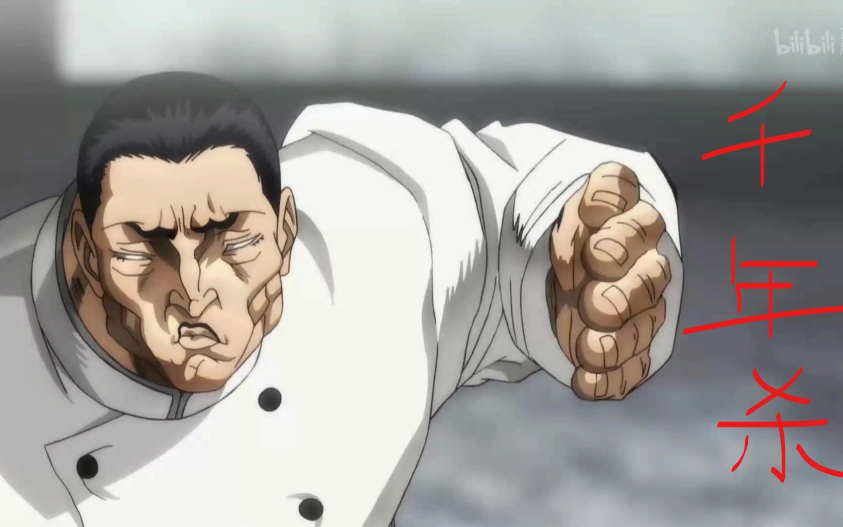 龙书文 ,您有听说过这号人物吗?mr,不可约束.