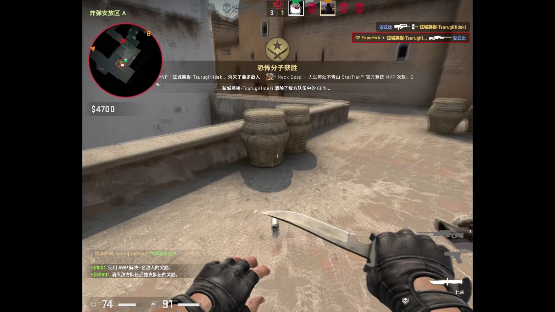 csgo白银玩家日常狙击枪操作2