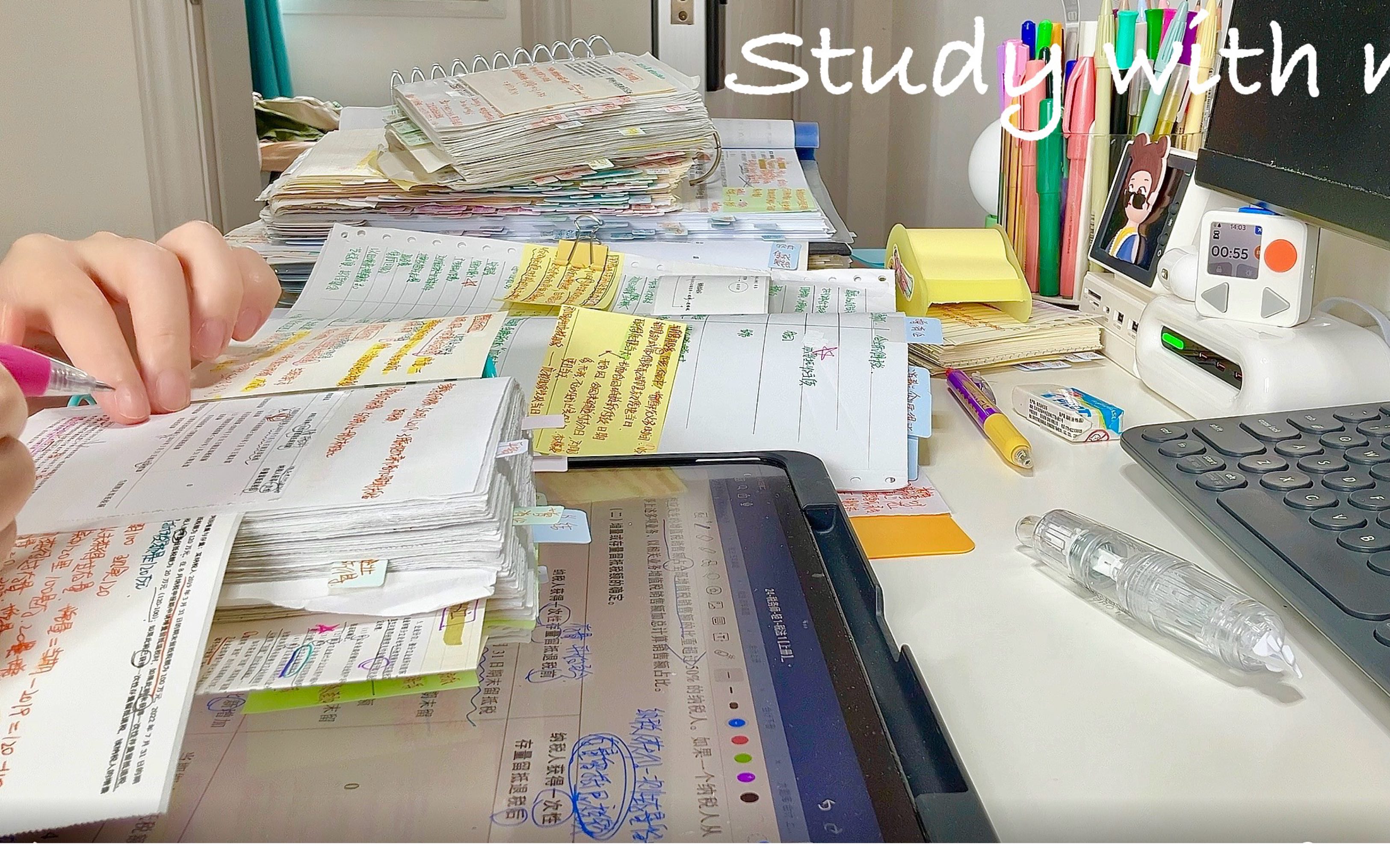 【Ray Hon】•原创•实时沉浸学习2小时study with me笔触音 背景音 无音乐 无休息 写字声-学习兼职卖红薯-学习兼职卖红薯 ...