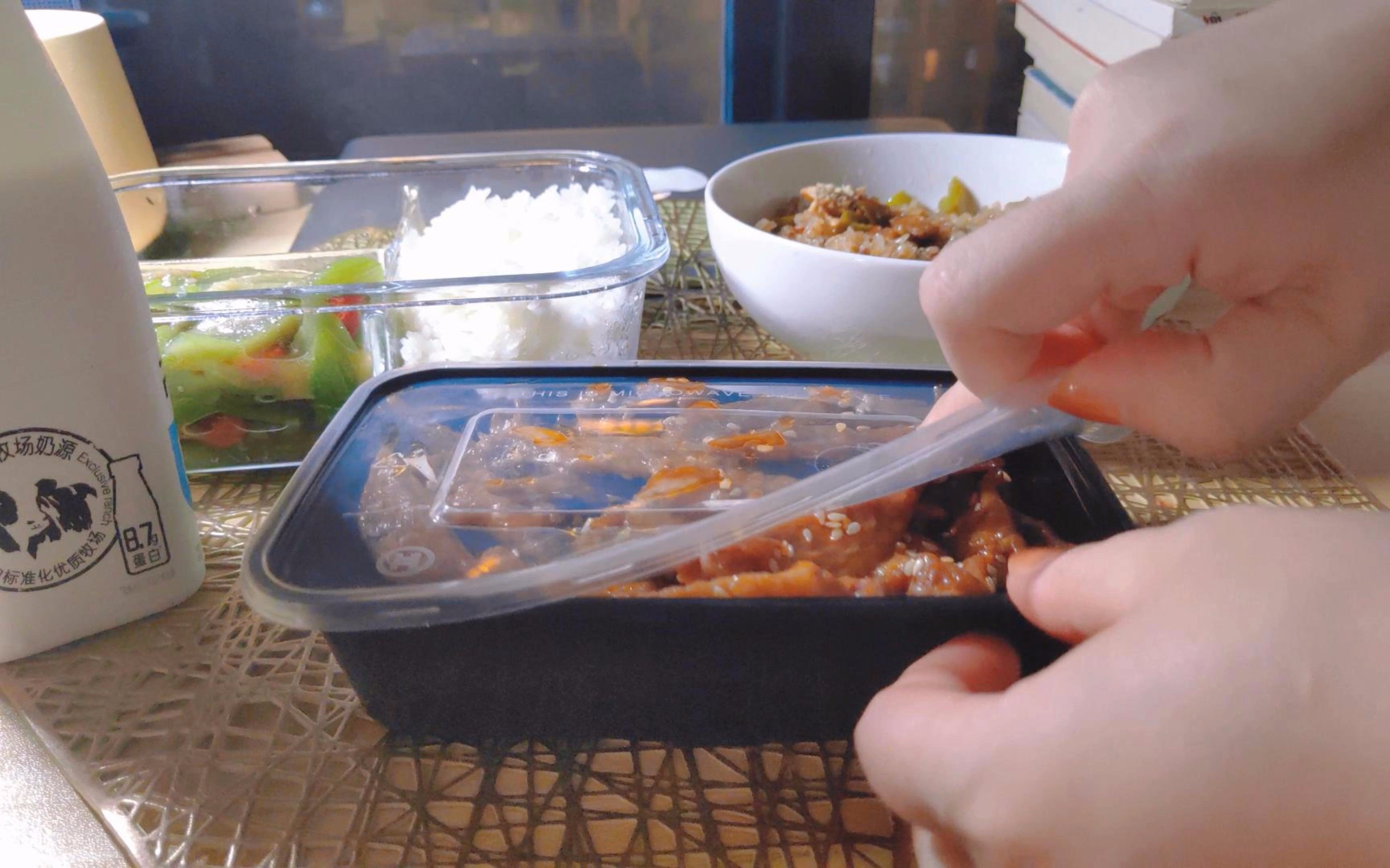 自己带午饭很爽,一直带午饭一直爽,外卖是什么?我快要戒掉了