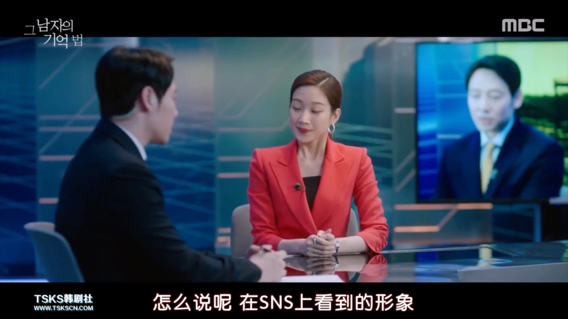 [图]【那男人的记忆法】E01 金东旭x文佳煐 Cut