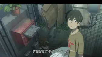 Ken The 390 福山潤スペシャルイベント Start 哔哩哔哩 Bilibili