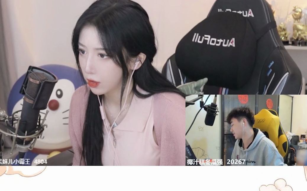 呆妹谁能拒绝在空闲的时候看一眼变装视频呢