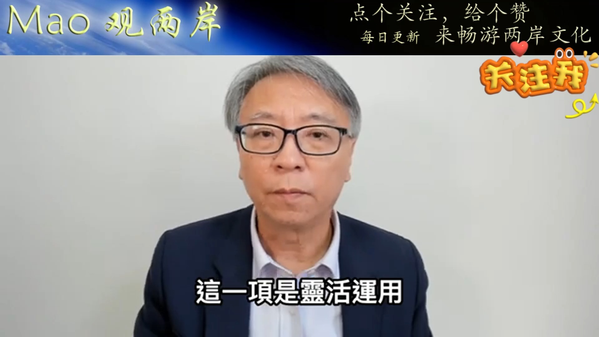 (杨风时评)24.10.9 中欧贸易大战是否山雨欲来?
