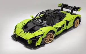 Descargar video: 42115 C模式 迈凯伦 塞纳 LEGO乐高 Technic科技/机械 MOC 42115 B Mclaren Senna