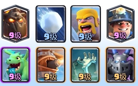 【小林子】《皇室战争》狗矿试玩(第一次有声解说啦)