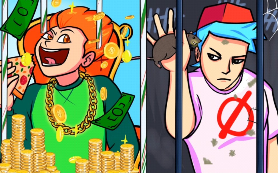 监狱风波:没想到在监狱有钱也能使鬼推磨!