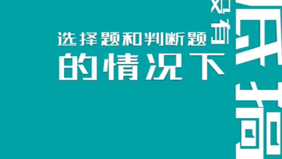 2022,2023江苏专转本计算机类专业课介绍哔哩哔哩bilibili