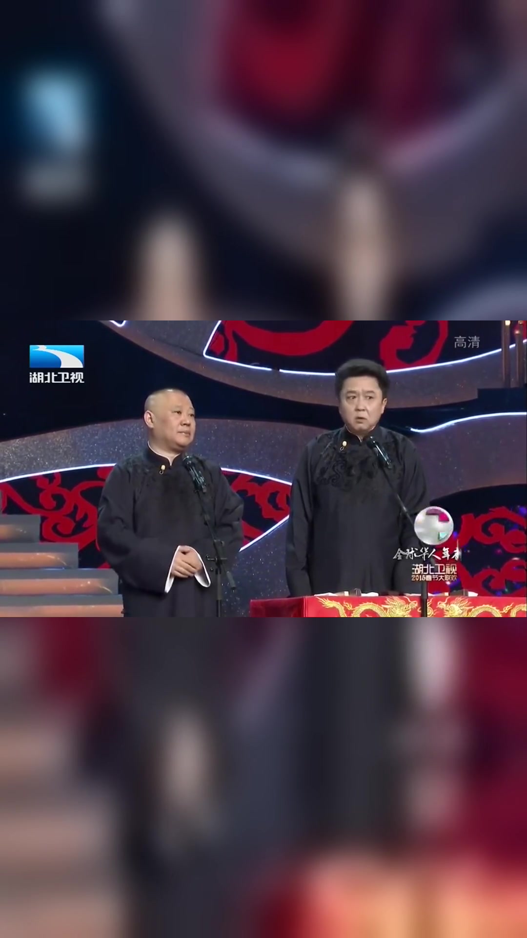 郭德纲于谦相声《追着幸福跑》片段,郭德纲开店卖烤串,这忒损了