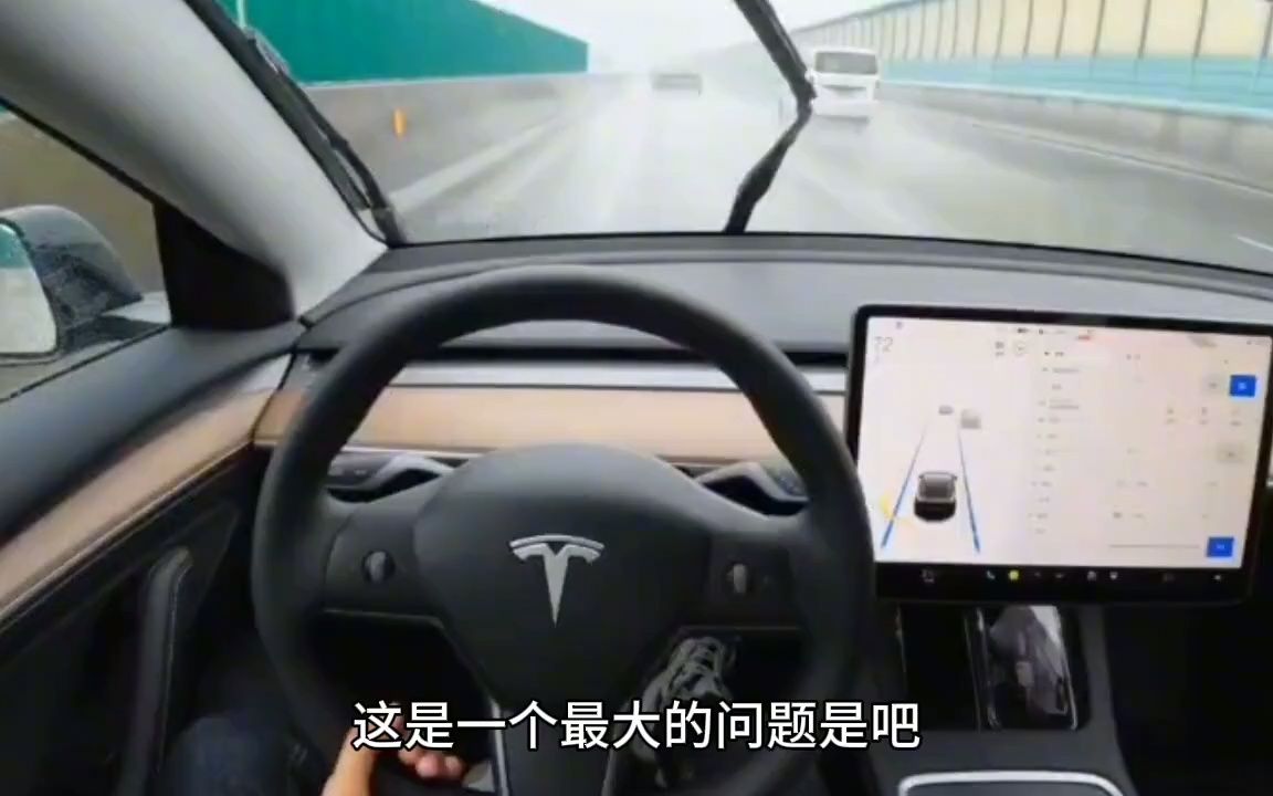 [图]23万提了特斯拉model3，才开750公里，就不该捡便宜！