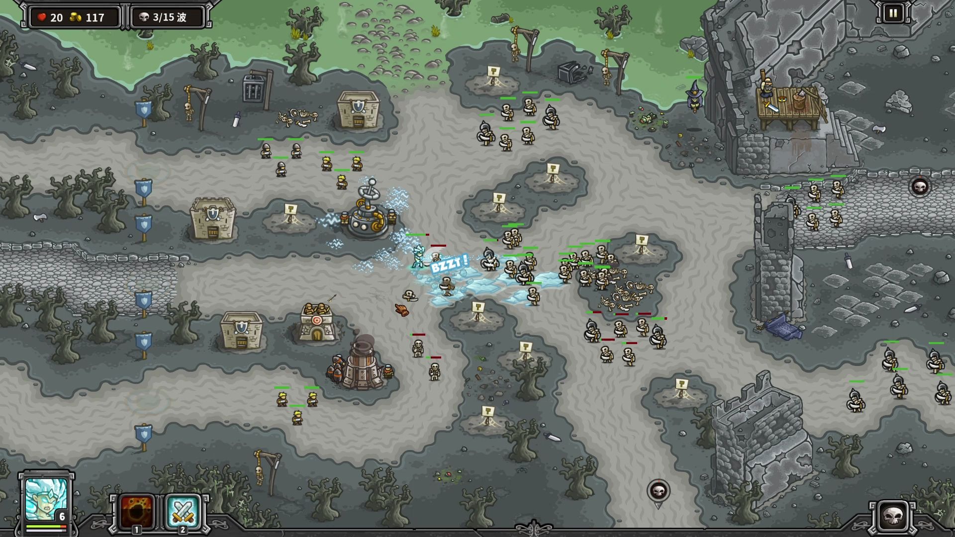 kingdomrush王国保卫战——布莱克本城堡困难_哔哩哔哩_bilibili