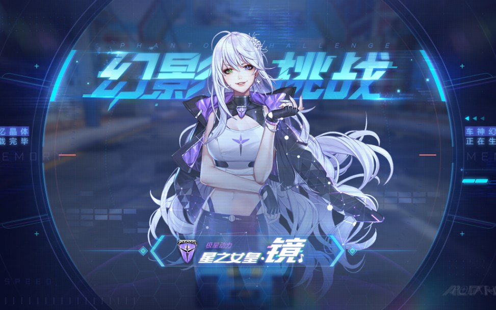 【qq飞车手游】来看看江南烟雨需要多少点券吧_哔哩哔哩 (゜-゜)つロ