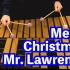 坂本龙一『圣诞快乐，劳伦斯先生』Merry Christmas Mr. Lawrence