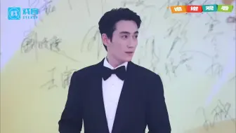 朱一龙颁奖礼太逗了！被问有没有对倪妮动过心，耿直回答笑翻全场