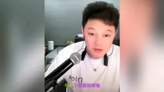 Tải video: 刘一飞爆料，李小冉缓过来了，殷桃可能还被控制，为什么殷桃不处对象