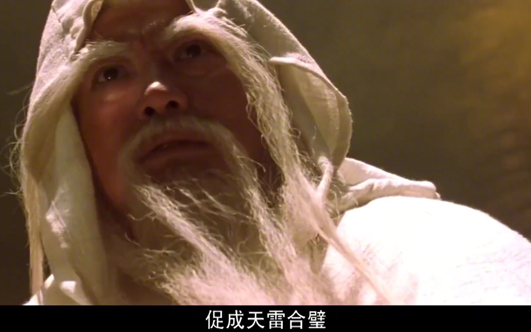 蜀山传:大劫将至,白眉羽化升仙,前往宇宙寻找最强武器