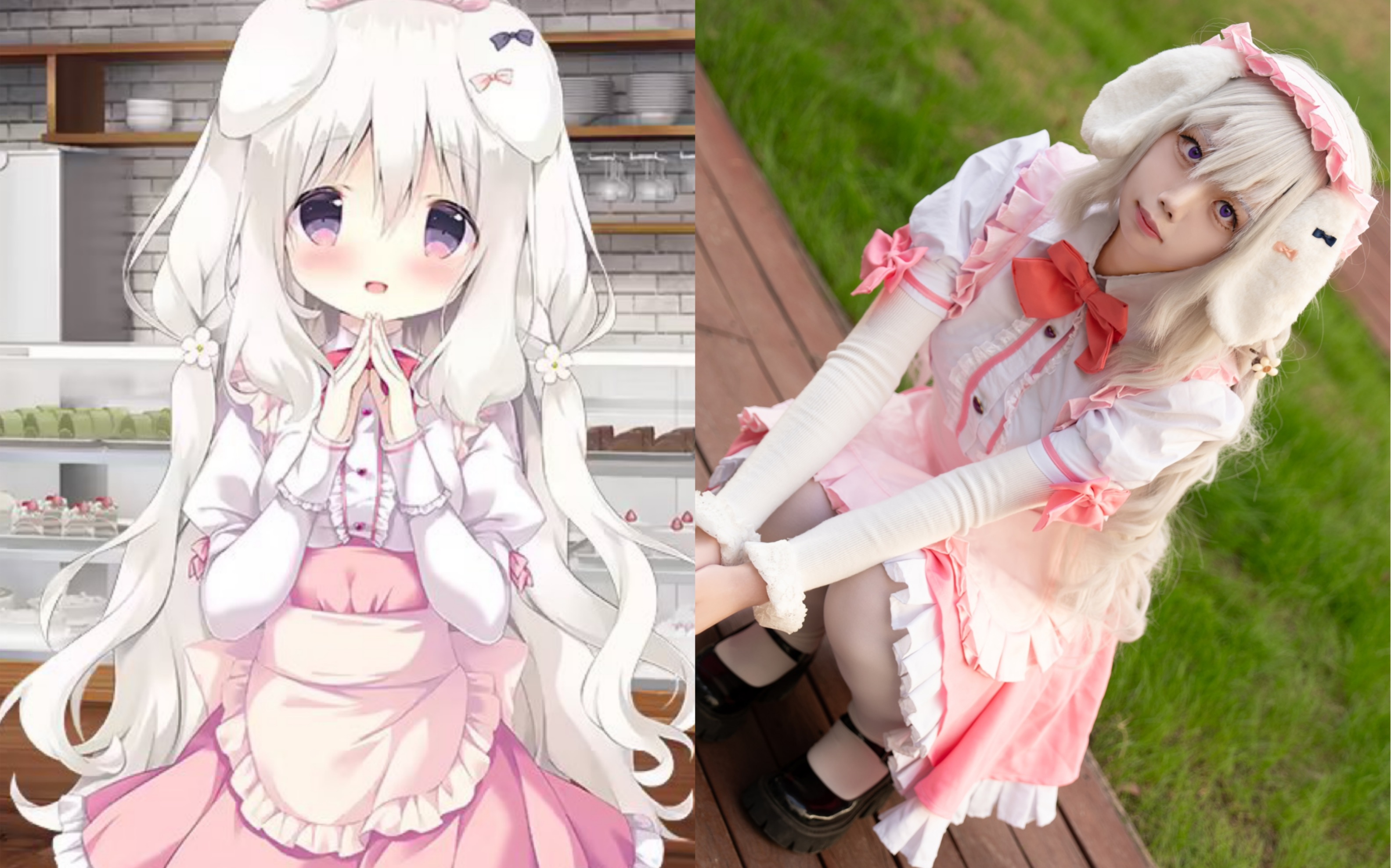 【巧克甜恋2 御园莓华cos】莓华?m华!