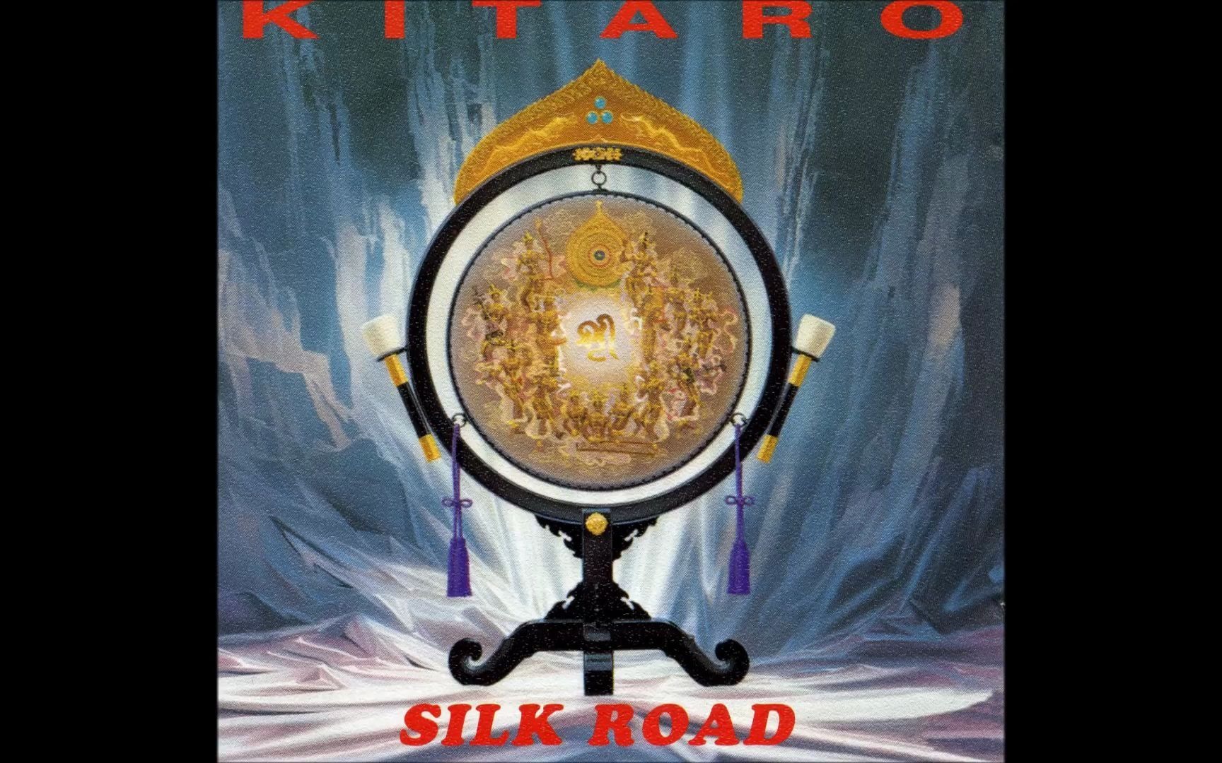 [图]Kitaro - Silk Road [FULL ALBUM]