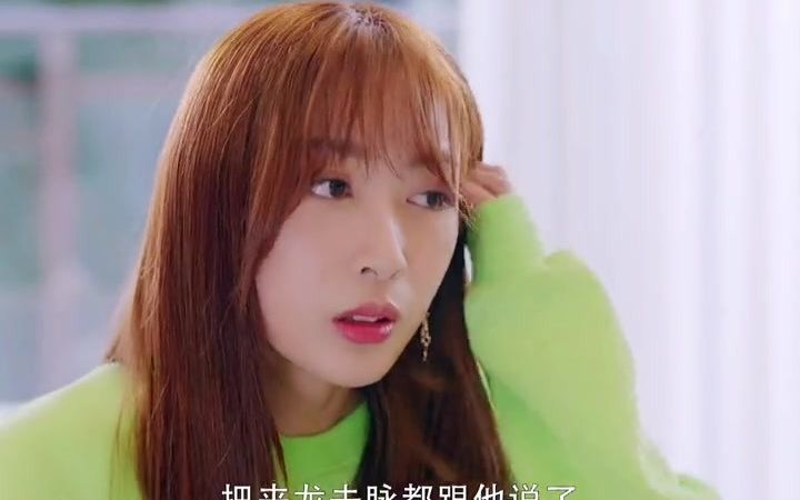 喜欢燕赤霞之镇魔龙女这部穿越剧好看