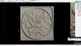 精雕教程 基础描线讲解
