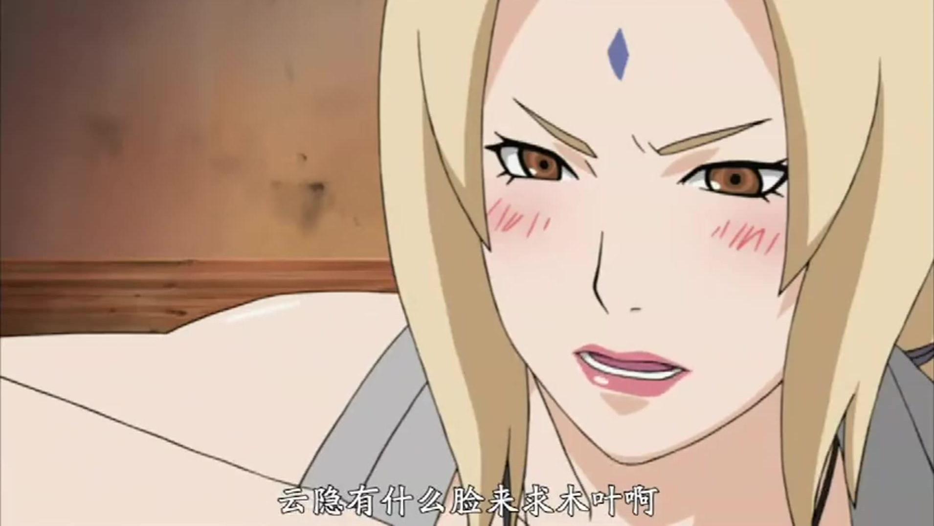 火影忍者:纲手放雷影鸽子,雷影:这个臭女人