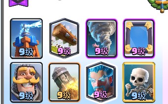 皇室战争沙雕卡组大发明家系列速弩唉等等你弩呢