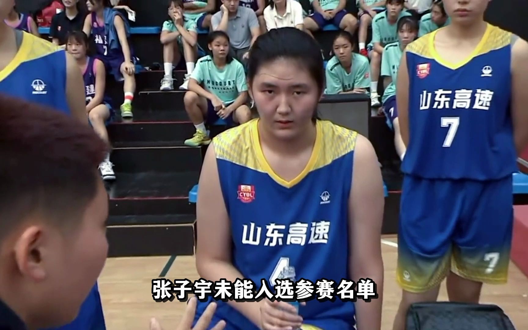 差距肉眼可见!u16女篮溃败日本,张子宇缺阵,下场打鱼腩盼大胜