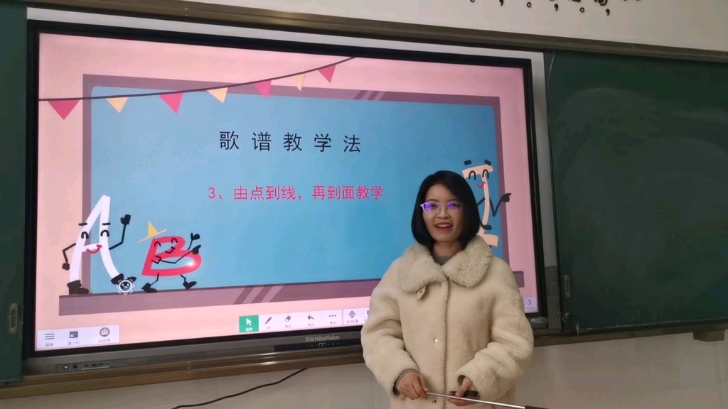 音乐简谱识谱歌谱教学《我是小小音乐家》课例哔哩哔哩bilibili