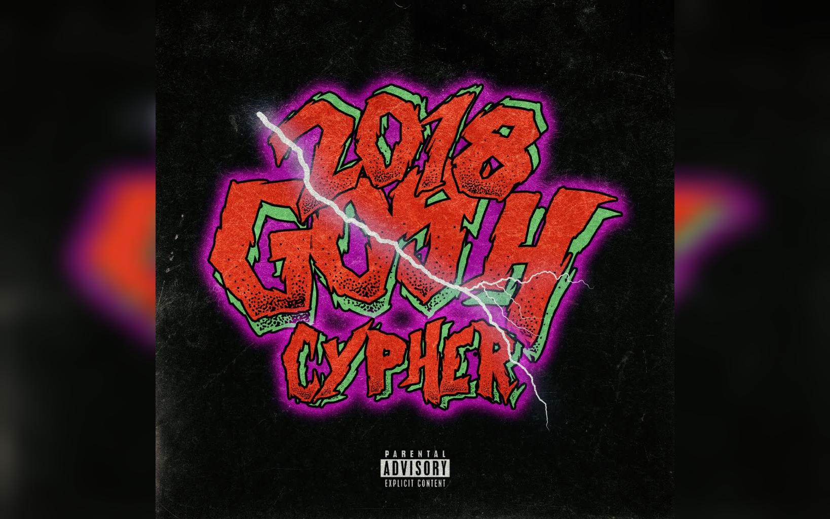 [图]【嘞斯雾都！】GOSH2018Cypher！（布瑞吉/Wudu Montana/金牌小密探/AKA山鸡/小艾EYE/海马/TURBO/陈彦希/Johns等）