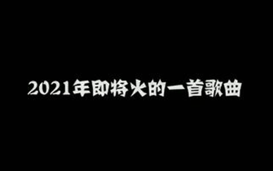 [图]我们穷尽一生，追求的事都相同，一生无歇只为求一个善终……！