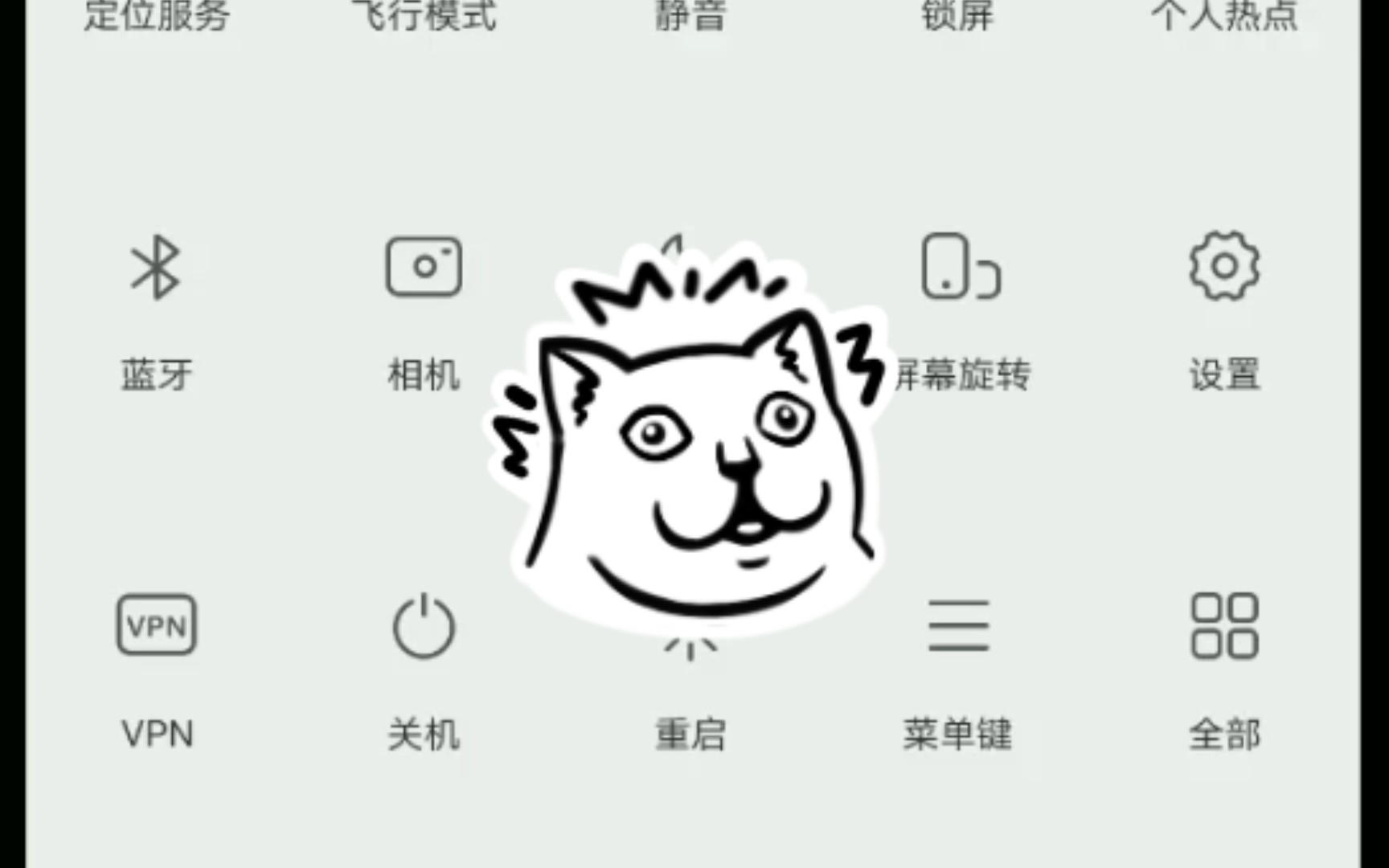 我们所看到的CMCC到底是啥意思?哔哩哔哩bilibili