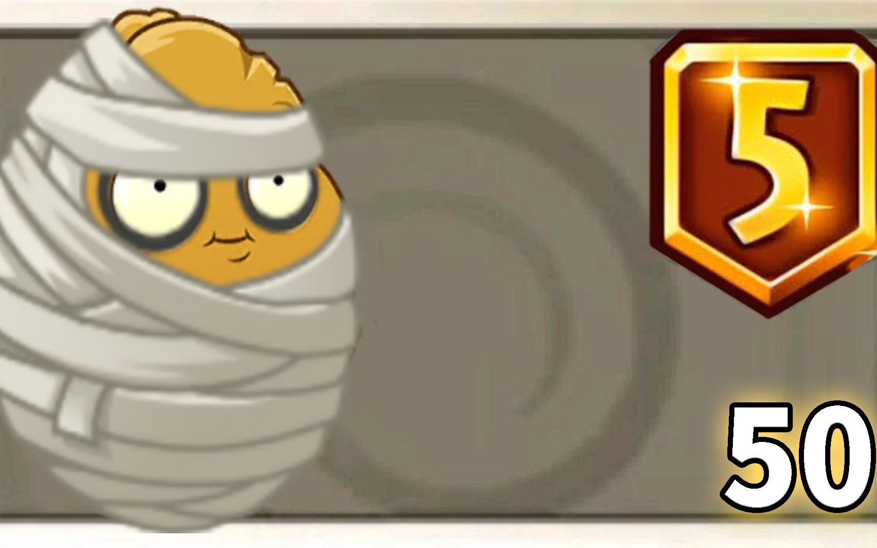 pvz2植物测评 坚果永远是你值得信赖的伙伴!