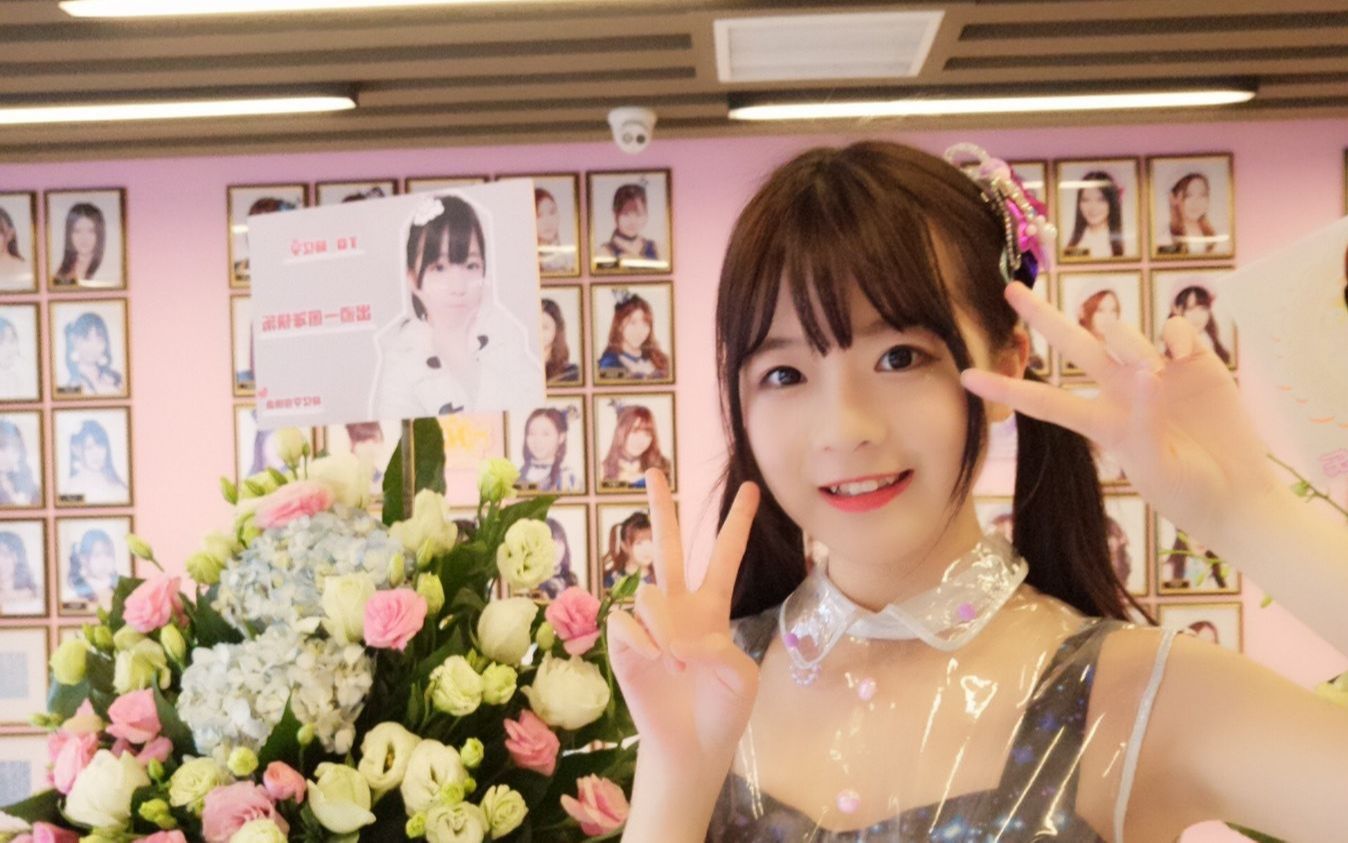 林忆宁010青春的花瓣