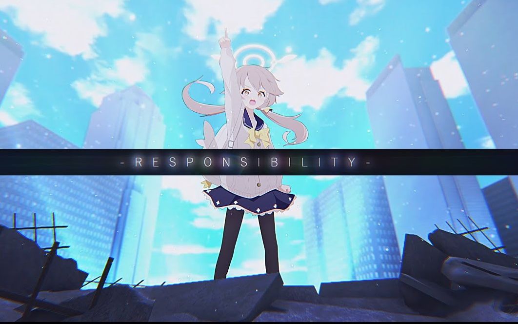 【碧蓝档案/动画PV】RESPONSIBILITY哔哩哔哩bilibili