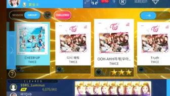 Once试玩 韩国音游superstar Jyp Nation Twice 所有歌曲难度集合 哔哩哔哩 Bilibili