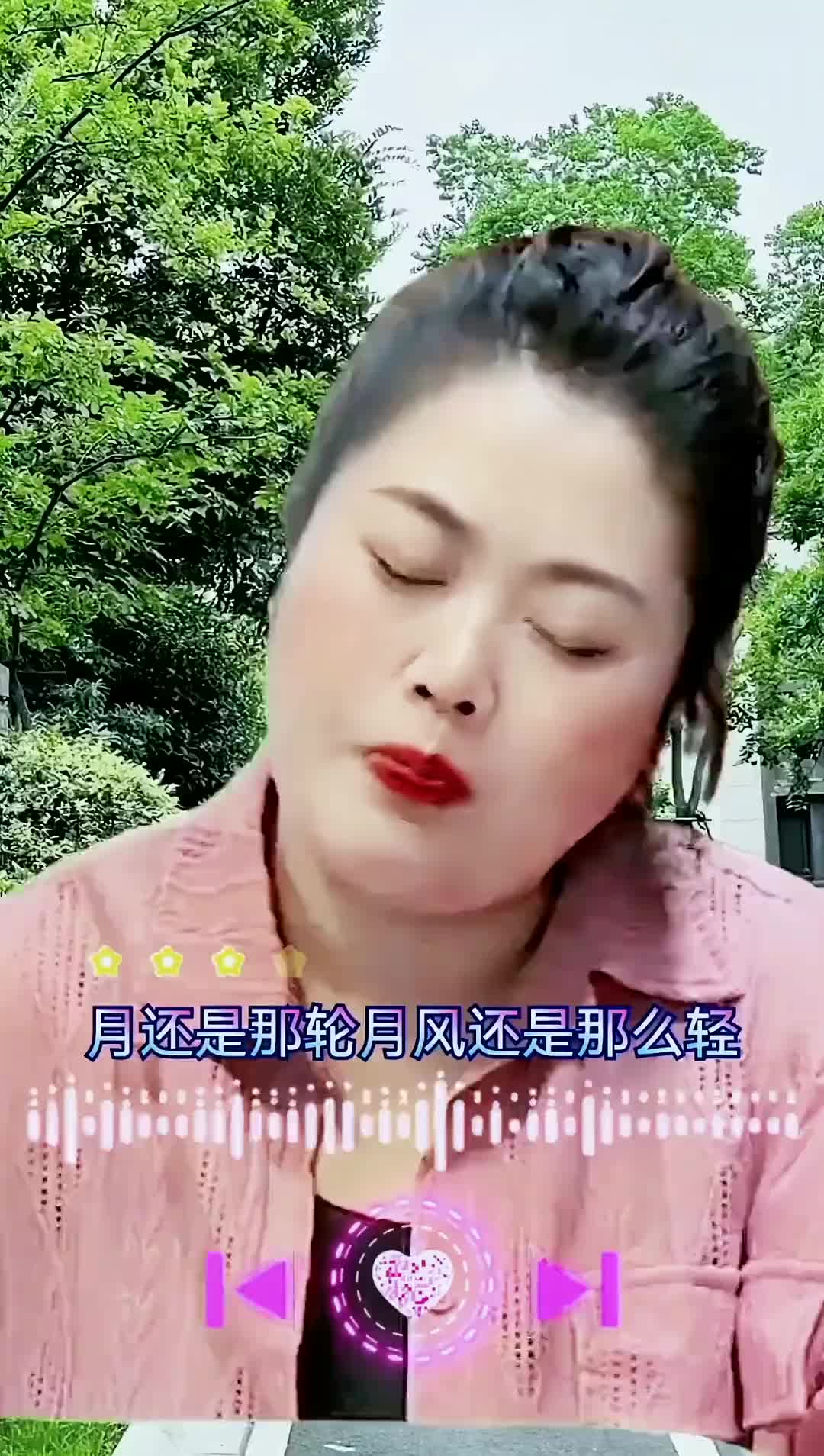 [图]想你的时候心好痛但只是想你而不打扰你想你的心好苦王大琦阿姐音